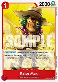 Raise Max - Wings of the Captain Pre-Release Cards - UC - OP06-016