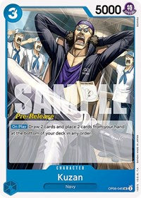 Kuzan - Wings of the Captain Pre-Release Cards - UC - OP06-045