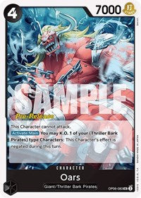 Oars - Wings of the Captain Pre-Release Cards - UC - OP06-083