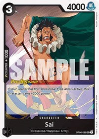 Sai - Wings of the Captain Pre-Release Cards - UC - OP06-088