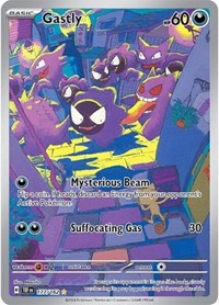 Gastly - 177/162 - SV05: Temporal Forces - Illustration Rare - 177/162