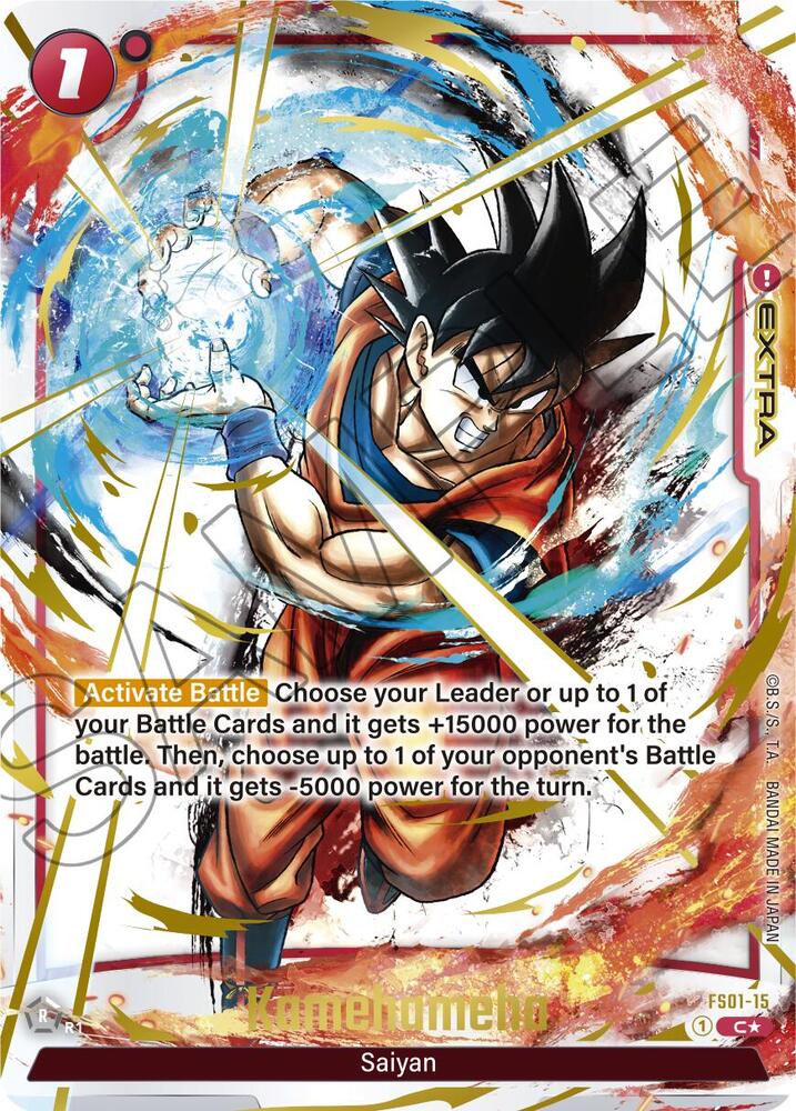 Kamehameha (Alternate Art) - Starter Deck 1: Son Goku Alternate Art Reprints - Common - FS01-15