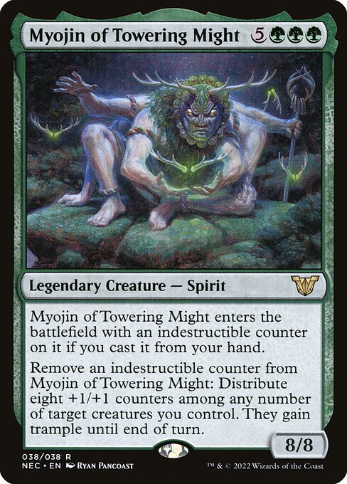 Myojin of Towering Might - Commander: Kamigawa: Neon Dynasty - R - 38