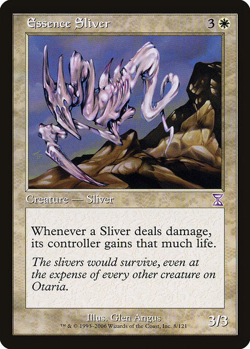 Essence Sliver - Timeshifted - S - 8