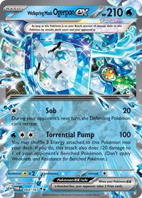 Wellspring Mask Ogerpon ex - 064/167 - SV06: Twilight Masquerade - Double Rare - 064/167