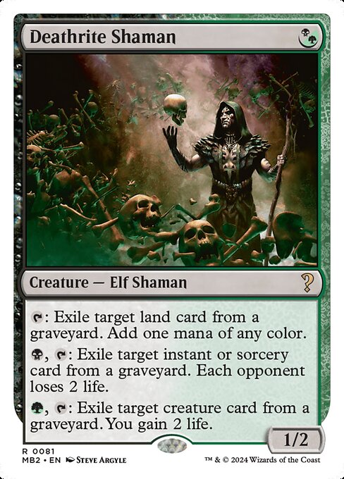 Deathrite Shaman (White Border) - Mystery Booster 2 - R - 81