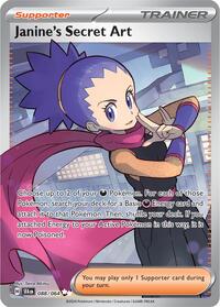 Janine's Secret Art - 088/064 - SV: Shrouded Fable - Ultra Rare - 088/064