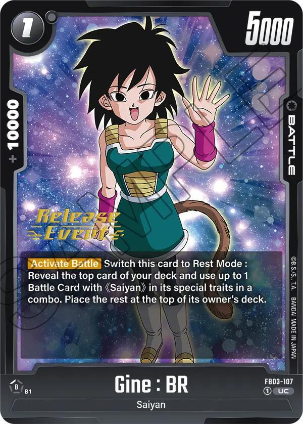 Gine : BR - Raging Roar Release Event Cards - Uncommon - FB03-107