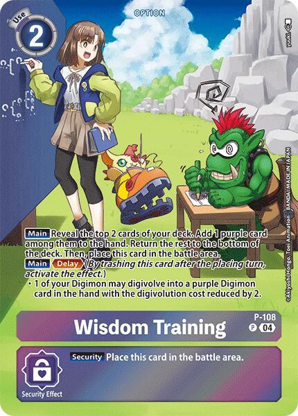 Wisdom Training (Starter Deck 19 Exclusive) - Digimon Promotion Cards - Promo - P-108 P