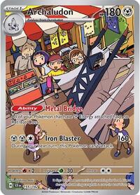 Archaludon - 155/142 - SV07: Stellar Crown - Illustration Rare - 155/142