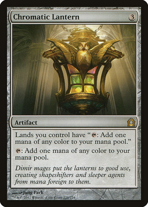 Chromatic Lantern - Return to Ravnica - R - 226
