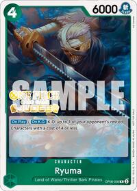 Ryuma (Judge Pack Vol. 4) - One Piece Promotion Cards - R - OP06-036
