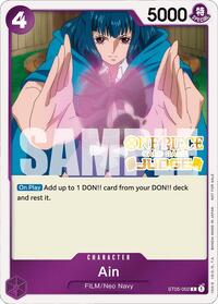 Ain (Judge Pack Vol. 4) - One Piece Promotion Cards - C - ST05-002