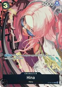 Hina (Premium Card Collection -Best Selection Vol. 2-) - One Piece Promotion Cards - C - ST06-008