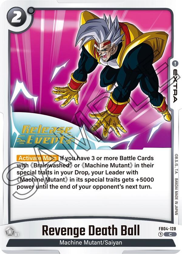 Revenge Death Ball - Ultra Limit Release Event Cards - Common - FB04-128