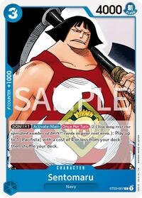 Sentomaru - Revision Pack Cards - C - ST03-007