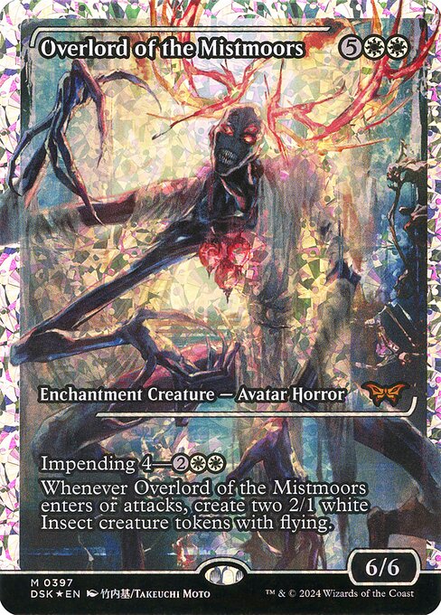 Overlord of the Mistmoors (Showcase) (Fracture Foil) - Duskmourn: House of Horror - M - 397