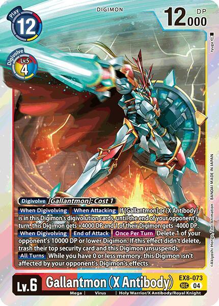 Gallantmon (X Antibody) - Chain of Liberation - Secret Rare - EX8-073 SEC