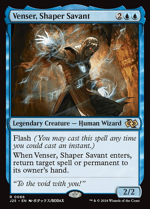 Venser, Shaper Savant (Anime) - Foundations Jumpstart - R - 66
