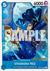 Vinsmoke Niji - A Fist of Divine Speed Release Event Cards - UC - OP11-045