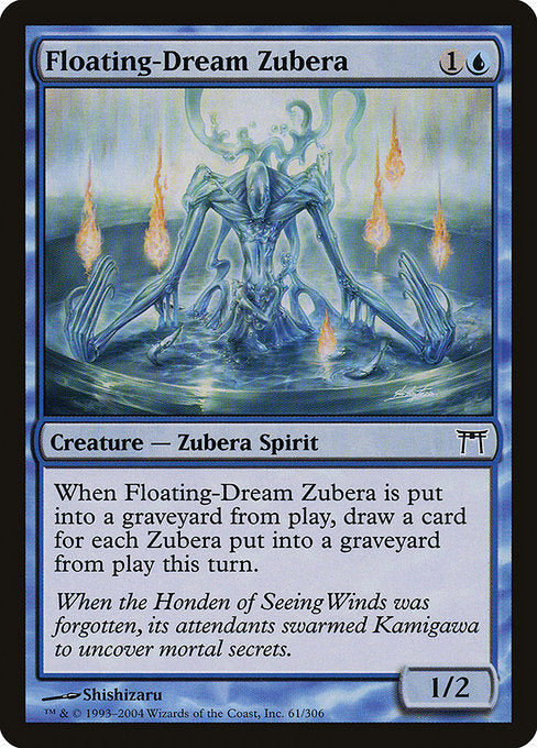 Floating-Dream Zubera - Champions of Kamigawa - C - 61