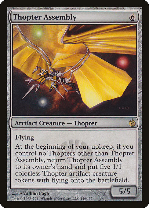 Thopter Assembly - Launch Party & Release Event Promos - P - 140