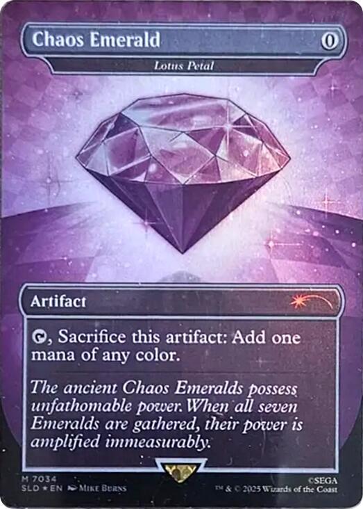 Chaos Emerald - Lotus Petal (7034) - Secret Lair Drop Series - M - 7034