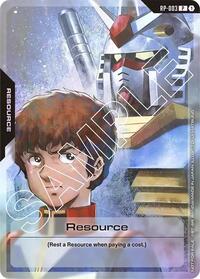 Resource (RP-003) (Mobile Suit Gundam) - Promotional Resource Tokens - Promo - RP-003
