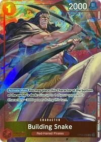 Building Snake (Premium Card Collection -Best Selection Vol. 4-) - One Piece Promotion Cards - UC - OP09-008