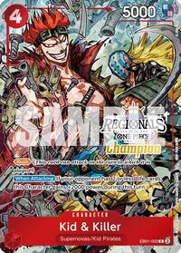 Kid & Killer (Online Regional Champion Card Set 2025 Vol.2) - One Piece Promotion Cards - R - EB01-003