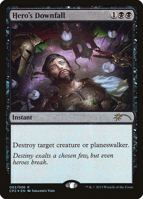 Hero's Downfall - Unique and Miscellaneous Promos - R - 2