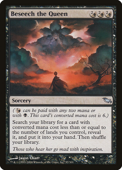 Beseech the Queen - Shadowmoor - U - 57