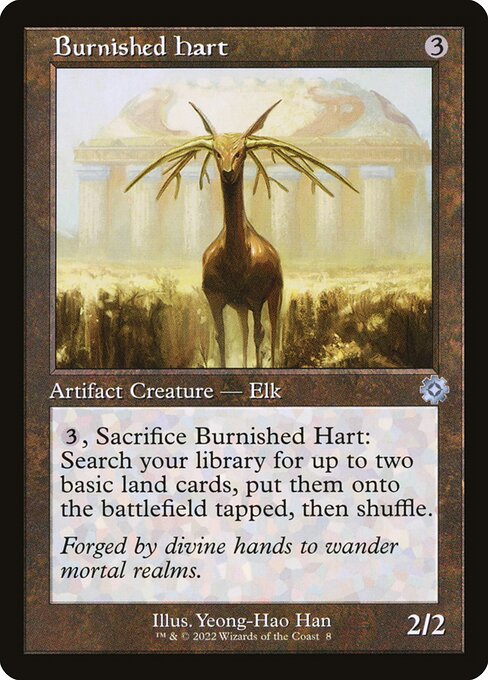 Burnished Hart - The Brothers' War: Retro Frame Artifacts - U - 8
