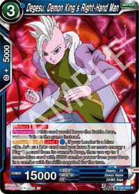 Degesu, Demon King’s Right-Hand Man - Prismatic Clash - Rare - BT28-052