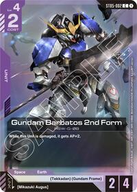 Gundam Barbatos 2nd Form (ST05 Release Event) - Gundam Promotional Cards - Common - ST05-002