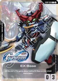 EX Base (EXBP-010) (G Generation Eternal Collaboration Pack) - Promotional EX Base Tokens - Promo - EXBP-010