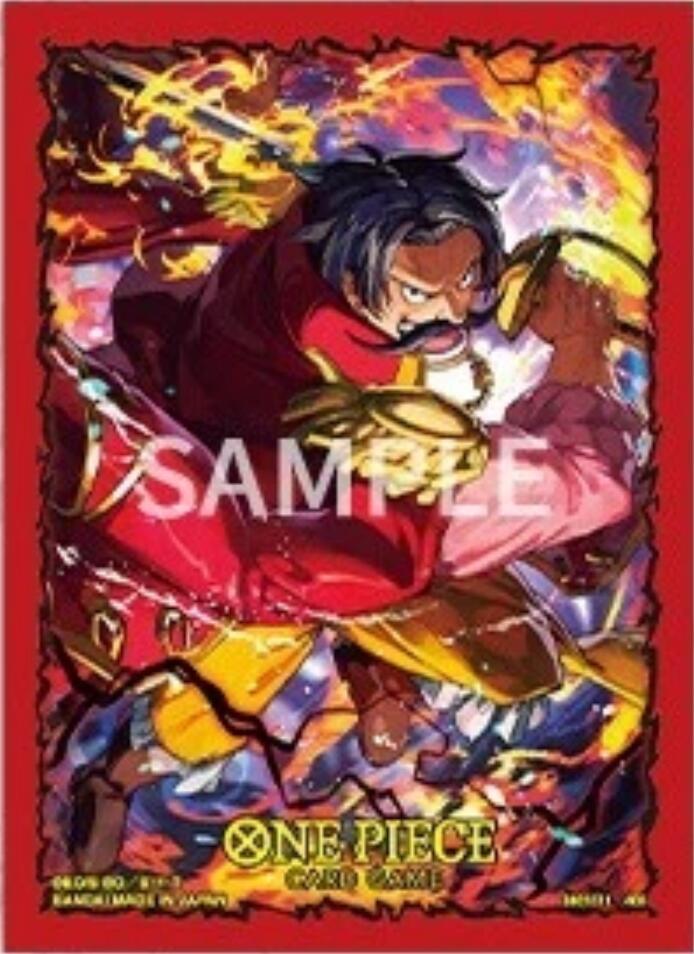 Official Sleeves: Assortment 12 - Gol.D.Roger (70-Pack)