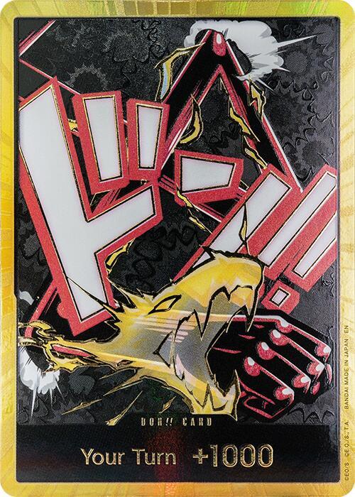 DON!! Card (Gear 4 Luffy) (Gold) - Premium Booster -The Best- Vol. 2 - DON!!