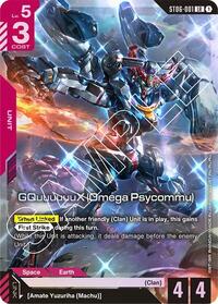 GQuuuuuuX (Omega Psycommu) (LR) - Starter Deck 06: Clan Unity - Legend Rare - ST06-001