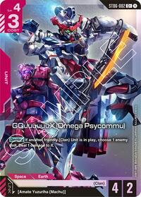GQuuuuuuX (Omega Psycommu) (C+) - Starter Deck 06: Clan Unity - C+ - ST06-002