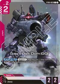 Gaia's Rick Dom (GQ) (C+) - Starter Deck 06: Clan Unity - C+ - ST06-003