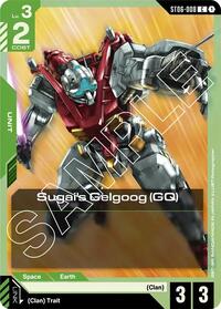 Sugai's Gelgoog (GQ) - Starter Deck 06: Clan Unity - Common - ST06-008