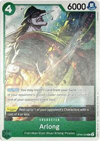 Arlong - OP06-023 - Learn Together Deck Set - R - OP06-023