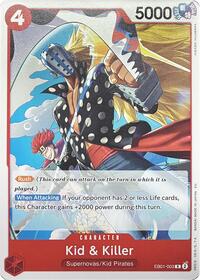Kid & Killer - EB01-003 - Learn Together Deck Set - R - EB01-003
