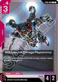 GQuuuuuuX (Omega Psycommu) (C) (ST06 Release Event) - Gundam Promotional Cards - Common - ST06-002