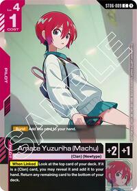 Amate Yuzuriha (Machu) (ST06 Release Event) - Gundam Promotional Cards - Common - ST06-009
