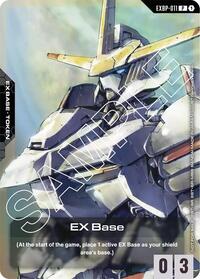 EX Base (EXBP-011) (Mobile Suit Gundam: Iron-Blooded Orphans) - Promotional EX Base Tokens - Promo - EXBP-011