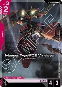 Messer Type-F02 Minelayer (C+) - Starter Deck 08: Flash of Radiance - C+ - ST08-005
