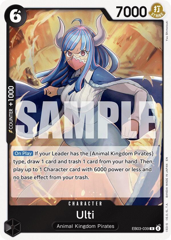 Ulti - Extra Booster: One Piece Heroines Edition - R - EB03-039