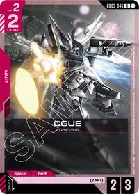 CGUE - Steel Requiem - Common - GD03-046
